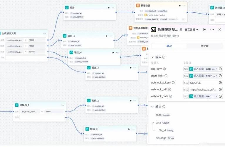 Cubase后期如何快速提升混音质量?-图2 Cubase后期如何快速提升混音质量?-图2