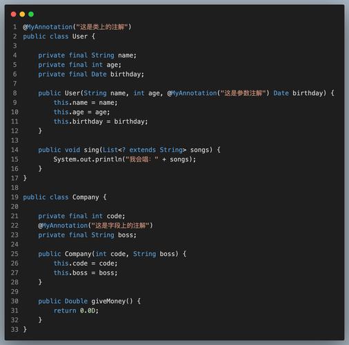 Java中Class的本质究竟是什么？-图1