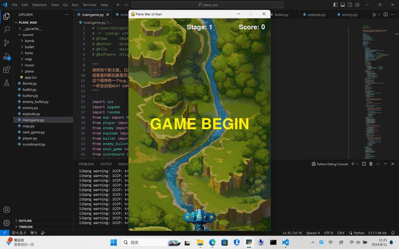 Python pytagcloud怎么用？-图1