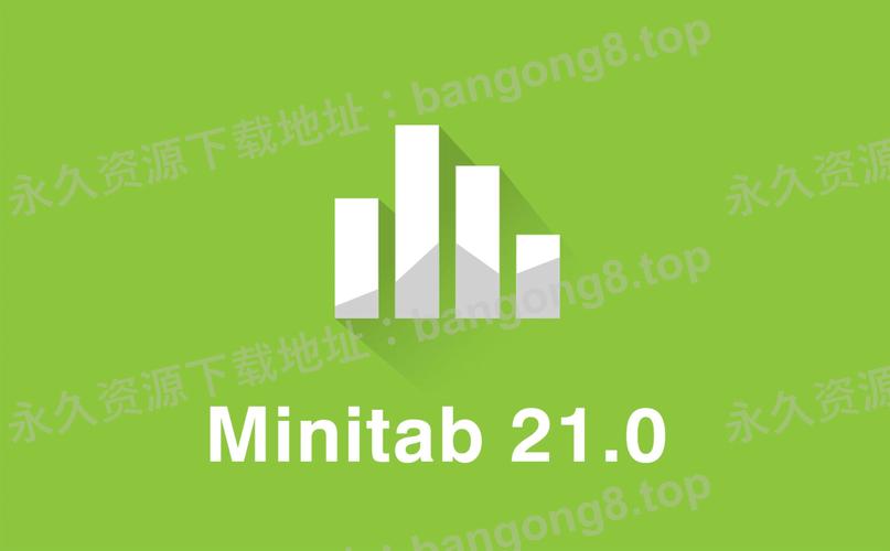 minitab教程视频怎么学？-图3