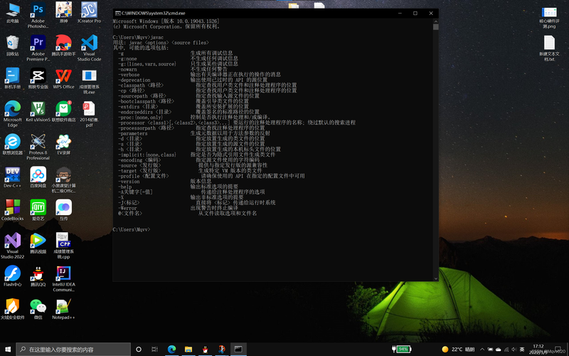 Java环境变量配置Win10，步骤是什么？-图2