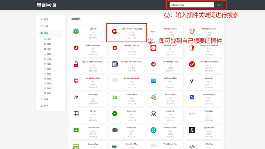 Chrome开发教程该怎么学？-图3