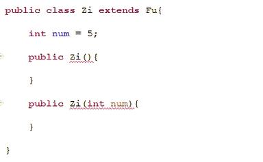 Java中的super究竟指什么？-图1