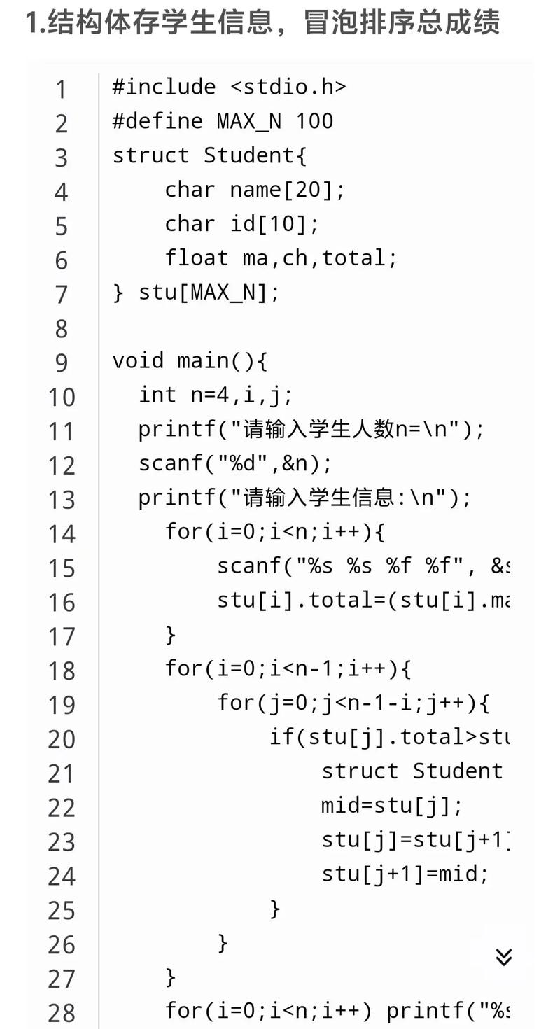 Java经典编程300例PDF哪里下载？-图1