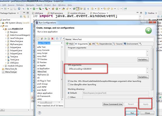 Java AWT教程,如何快速入门?-图2 Java AWT教程,如何快速入门?-图2