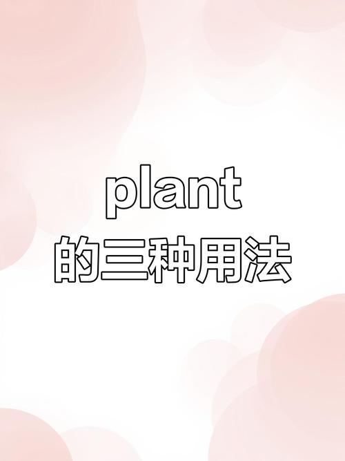 em plant教程该怎么学?-图2 em plant教程该怎么学?-图2