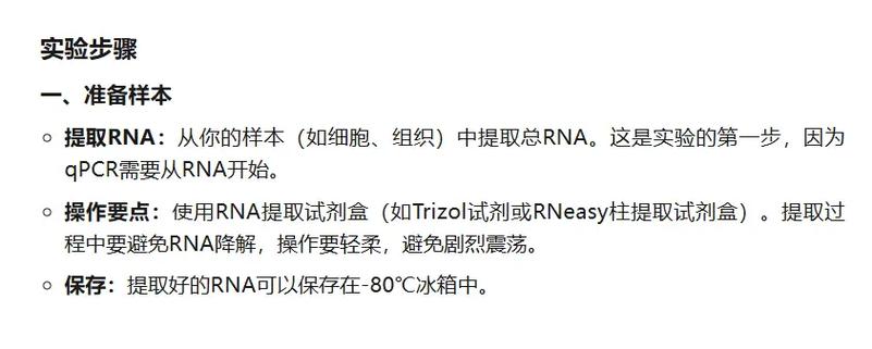 Python QPainter如何实现自定义绘图?-图2 Python QPainter如何实现自定义绘图?-图2