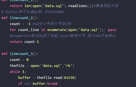 如何高效积累Python知识？-图1
