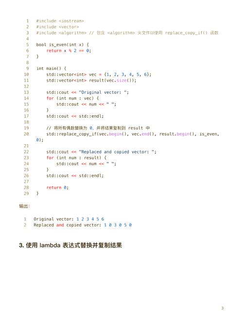 Scanner如何正确使用？-图3