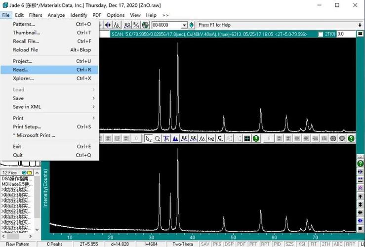 Jade XRD教程怎么学?入门步骤有哪些?-图1 Jade XRD教程怎么学?入门步骤有哪些?-图1