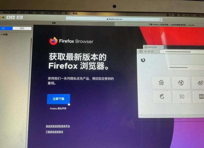 Firefox开发如何快速入门？-图2