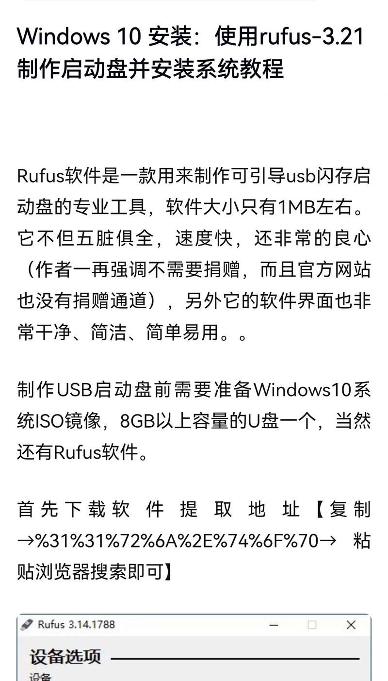 Firefox开发如何快速入门？-图1
