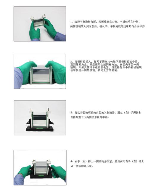 Solaris安装步骤有哪些？-图2