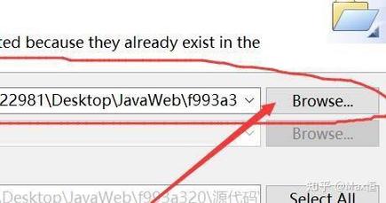 Eclipse如何导出Java文件？-图1