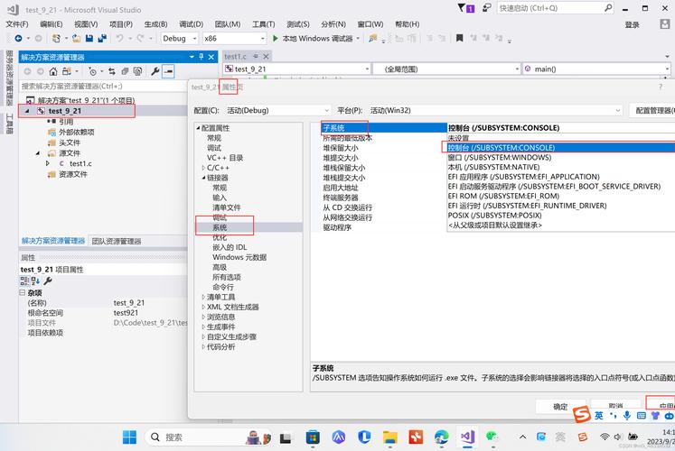 Eclipse如何新建Java项目？-图2