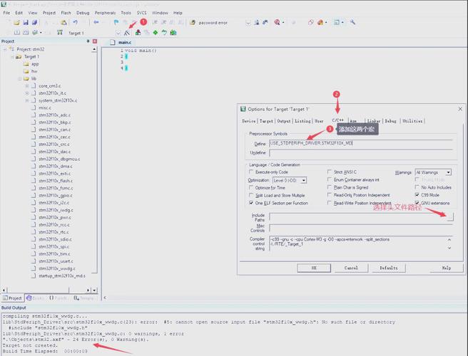 Eclipse如何新建Java项目？-图3