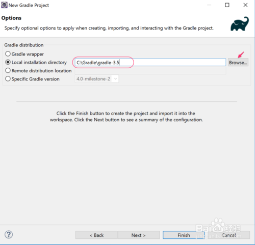 如何在Eclipse中创建Java项目？-图3