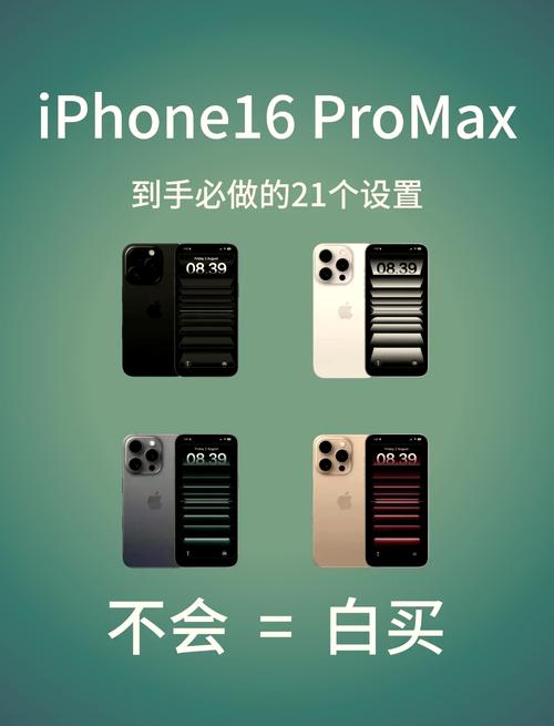 苹果Pro教程视频该怎么学？-图1