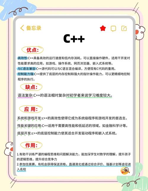 Python 2与3，该选哪个？-图3