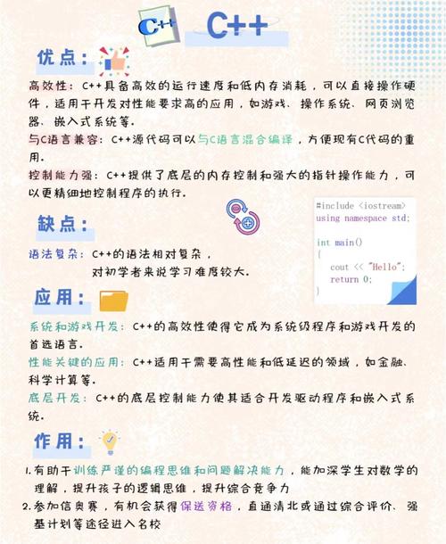 哪里能下载Python语言及其应用PDF？-图1