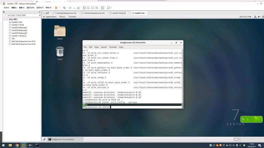 CentOS7如何查看Python版本？-图3