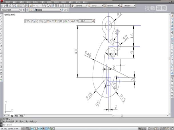 CAD2008三维教程怎么学？-图1