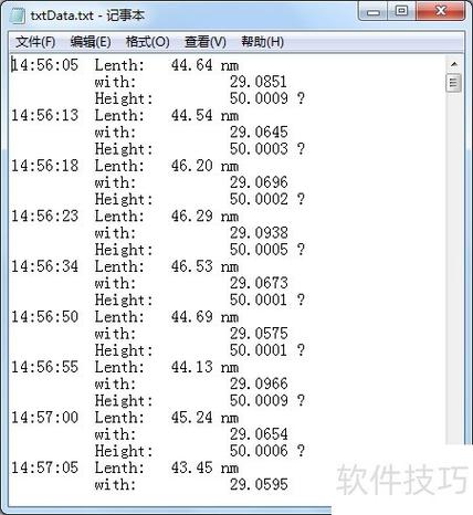 Python如何将txt文件写入Excel？-图2