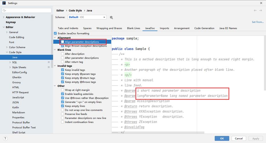 Java中getHeader()方法如何获取请求头？-图1