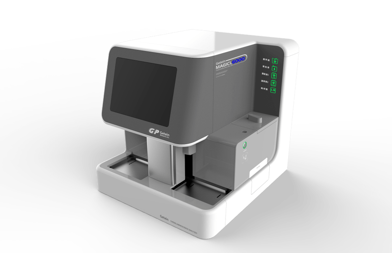 getLength在Java中如何正确使用？-图2