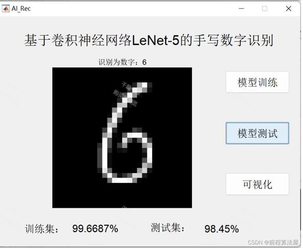 getLength在Java中如何正确使用？-图3