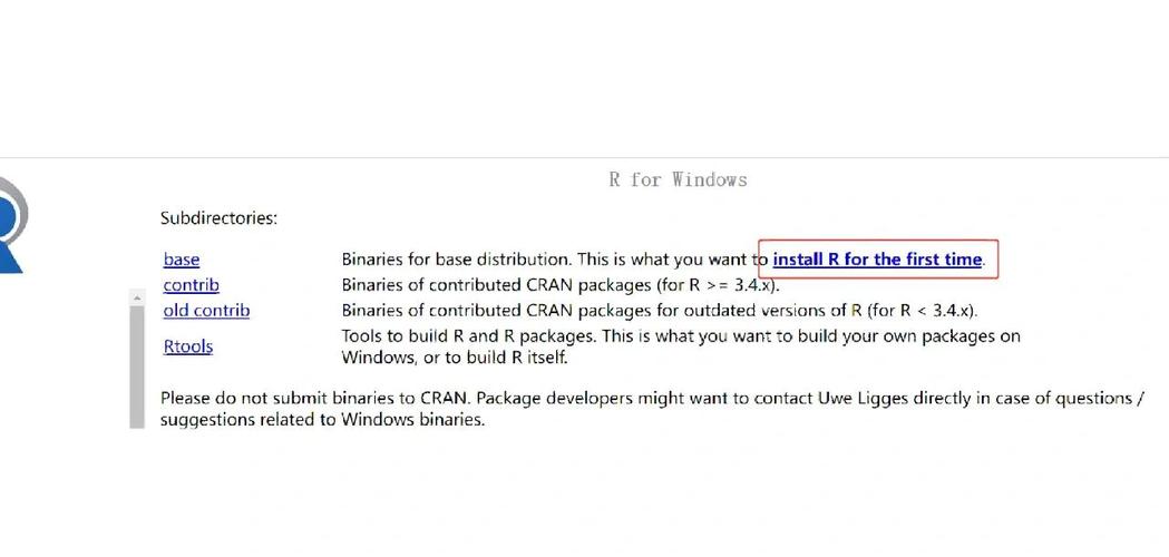XP系统如何安装Win7？-图3