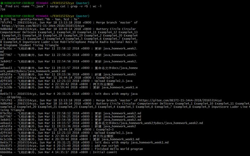 高效Java，如何写出更高效的代码？-图3