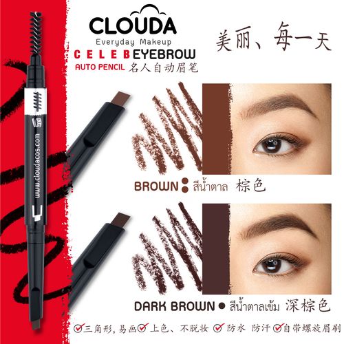 Java BeautyEye，如何快速换肤？-图3