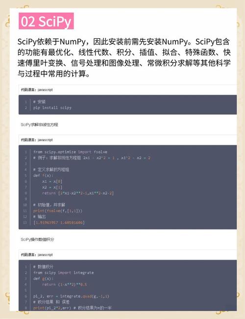 Java如何调用MediaInfo获取媒体信息？-图1