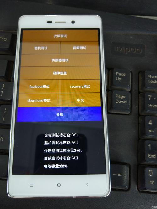 红米note双清教程怎么操作？-图1