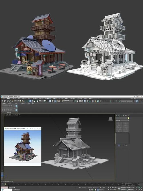 3dmax渲染教程视频如何快速上手？-图2