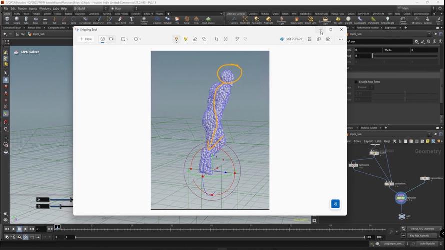 maya教程百度云资源哪里找？-图1