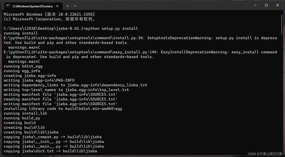Python BrowserMob如何实现网络流量监控？-图1
