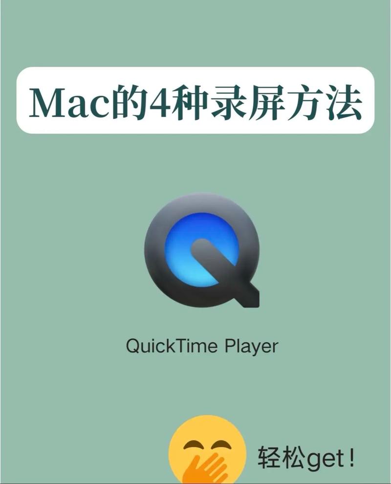 mac win8 教程-图2