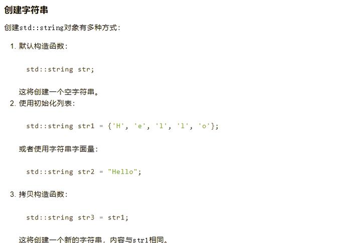 Java如何判断字符串全是空格？-图1