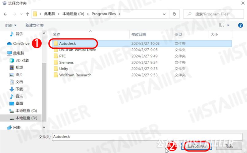 Revit 2025教程怎么学？新手入门看什么？-图2