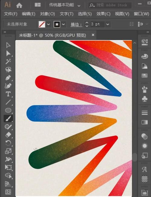 AI logo制作教程，零基础怎么学？-图3