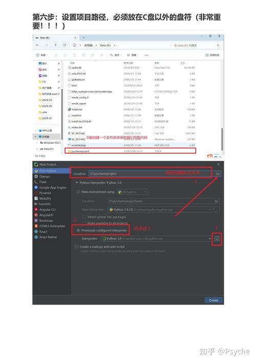 Python3如何安装OpenCV？-图3