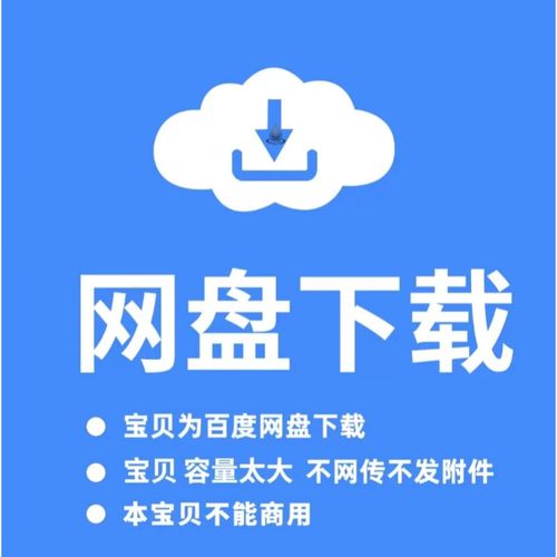 iOS App开发教程，从零开始怎么学？-图3