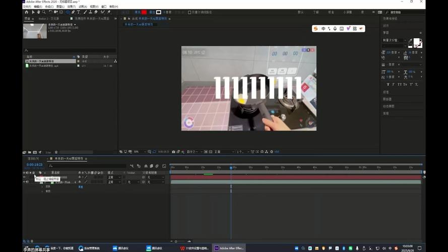 如何用Dialux做视频教程？-图1