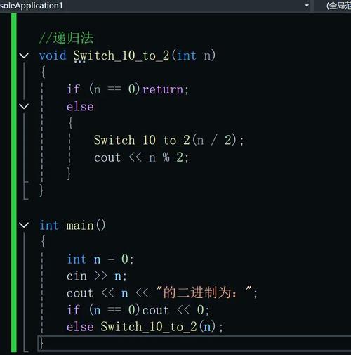 Java二进制如何转为byte数组？-图2