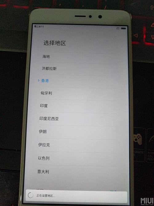 米5s刷机视频教程怎么操作？-图3