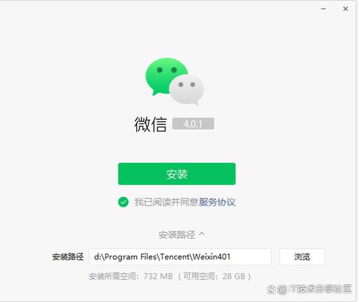微信Java如何下载多媒体文件？-图1