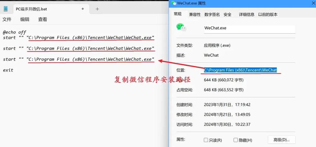 微信Java如何下载多媒体文件？-图2