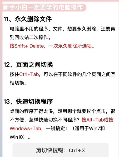 WinCC7.0教程从哪开始学？-图3
